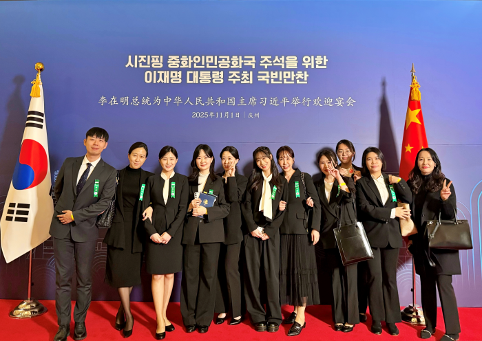 통번역대학원 한중과, APEC 2025 KOREA 시진핑 중국 국가주석 국빈방문 통역 수행 대표이미지