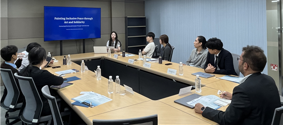 장모네 EU센터와 EU연구소, 극지연구센터와 제9회 EU Youth Forum 공동 개최 대표이미지