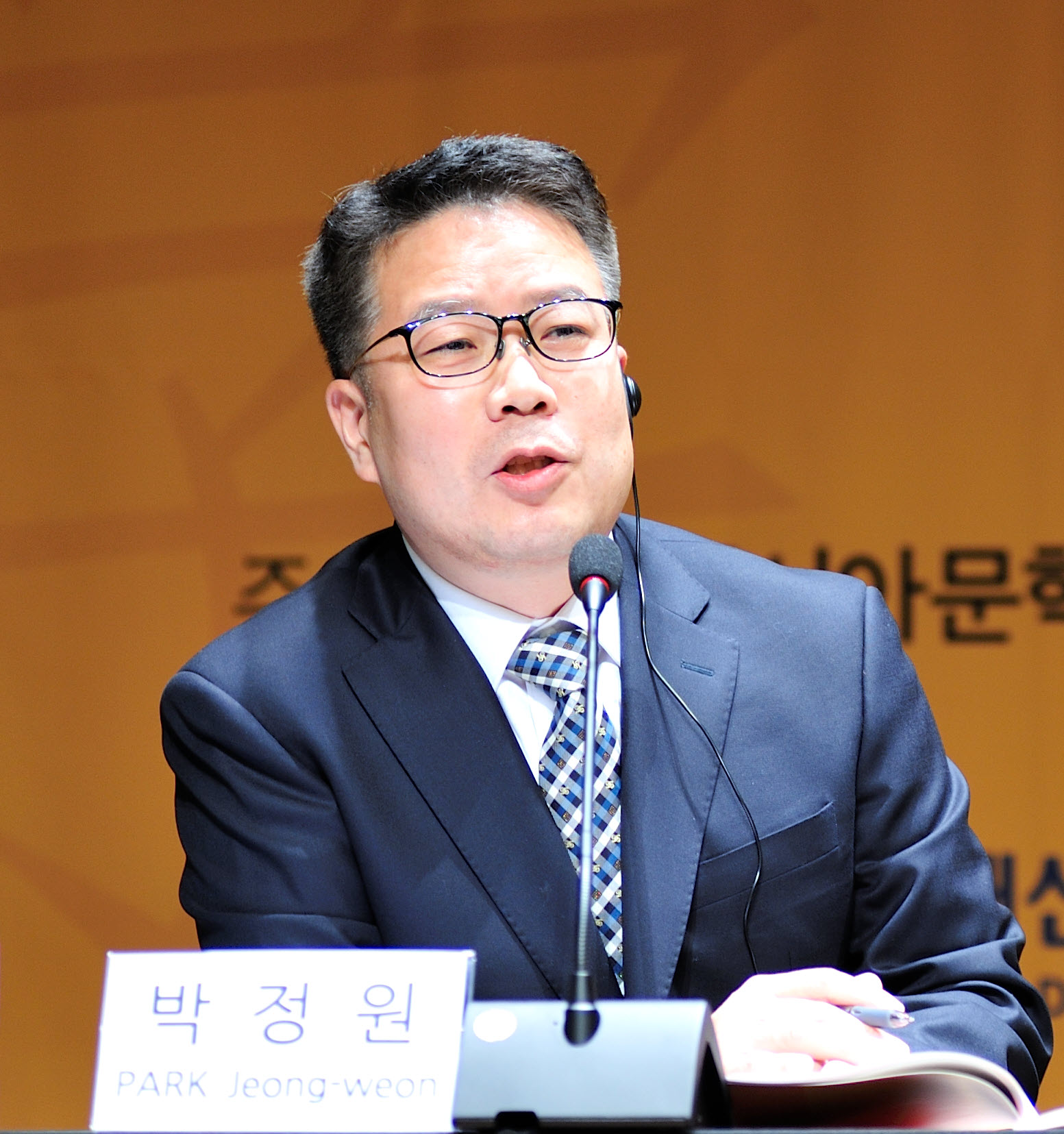 박정원 중국언어문화학부 교수, AI 시대에 대응하는 신간 4권 출간 대표이미지