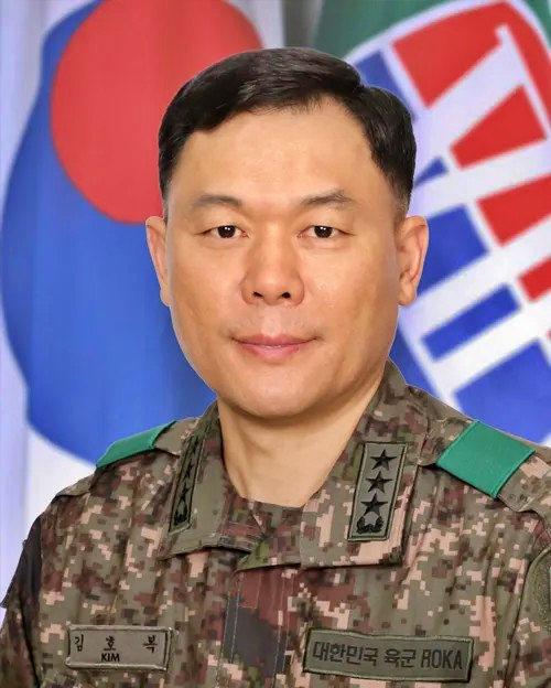 김호복 동문, 육군 대장 진급 및 제2작전사령관 임명 이미지
